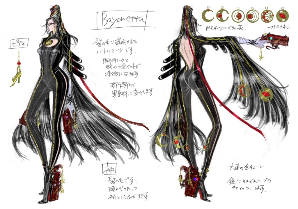 Bayonetta concept art deals