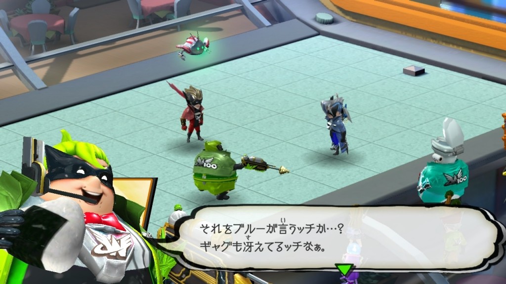 W101 Blog Ep. 23 BottleCaps! PlatinumGames Official Blog