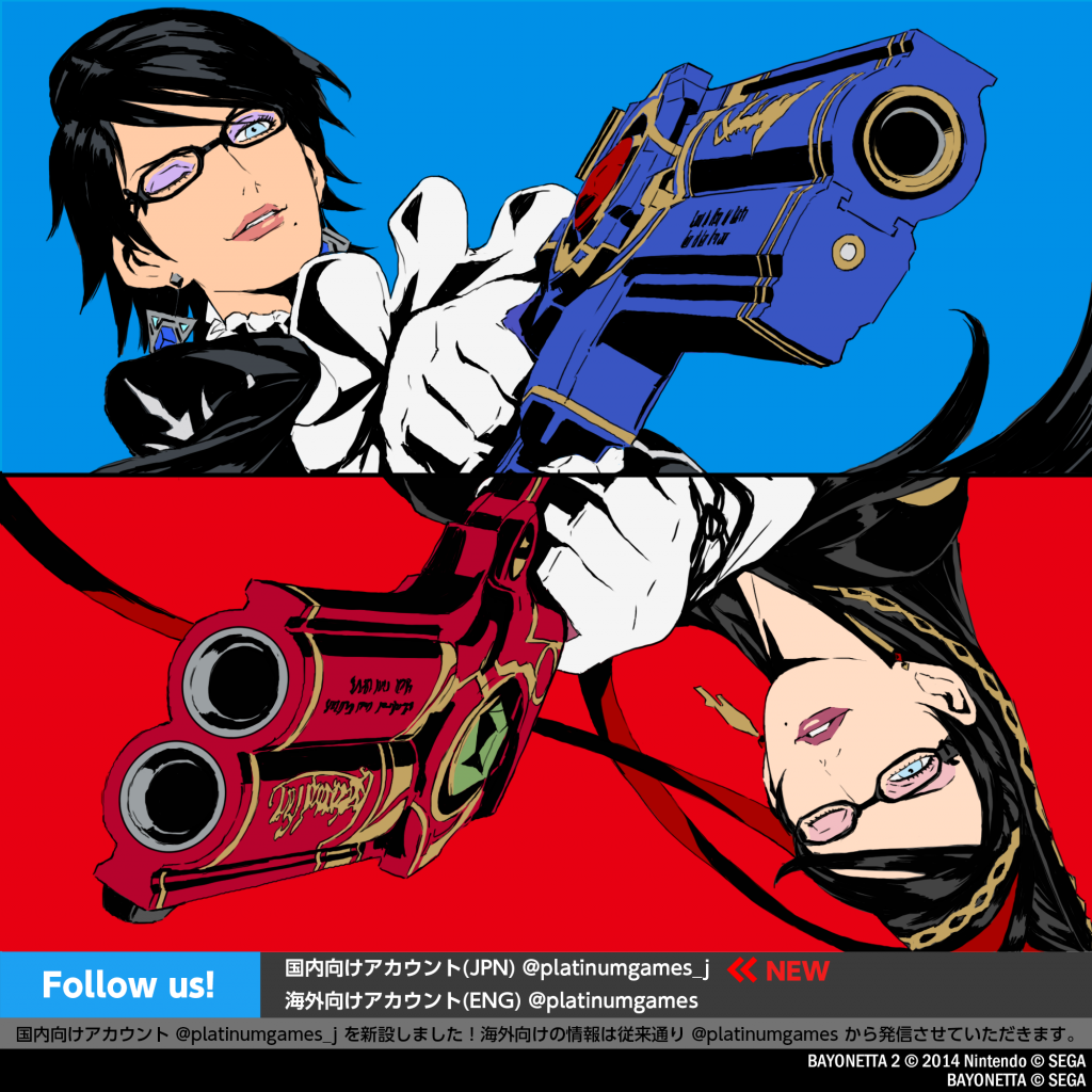 Bayonetta 3 Voice Actor Clarifies Financial Offer From Developer - Gameranx