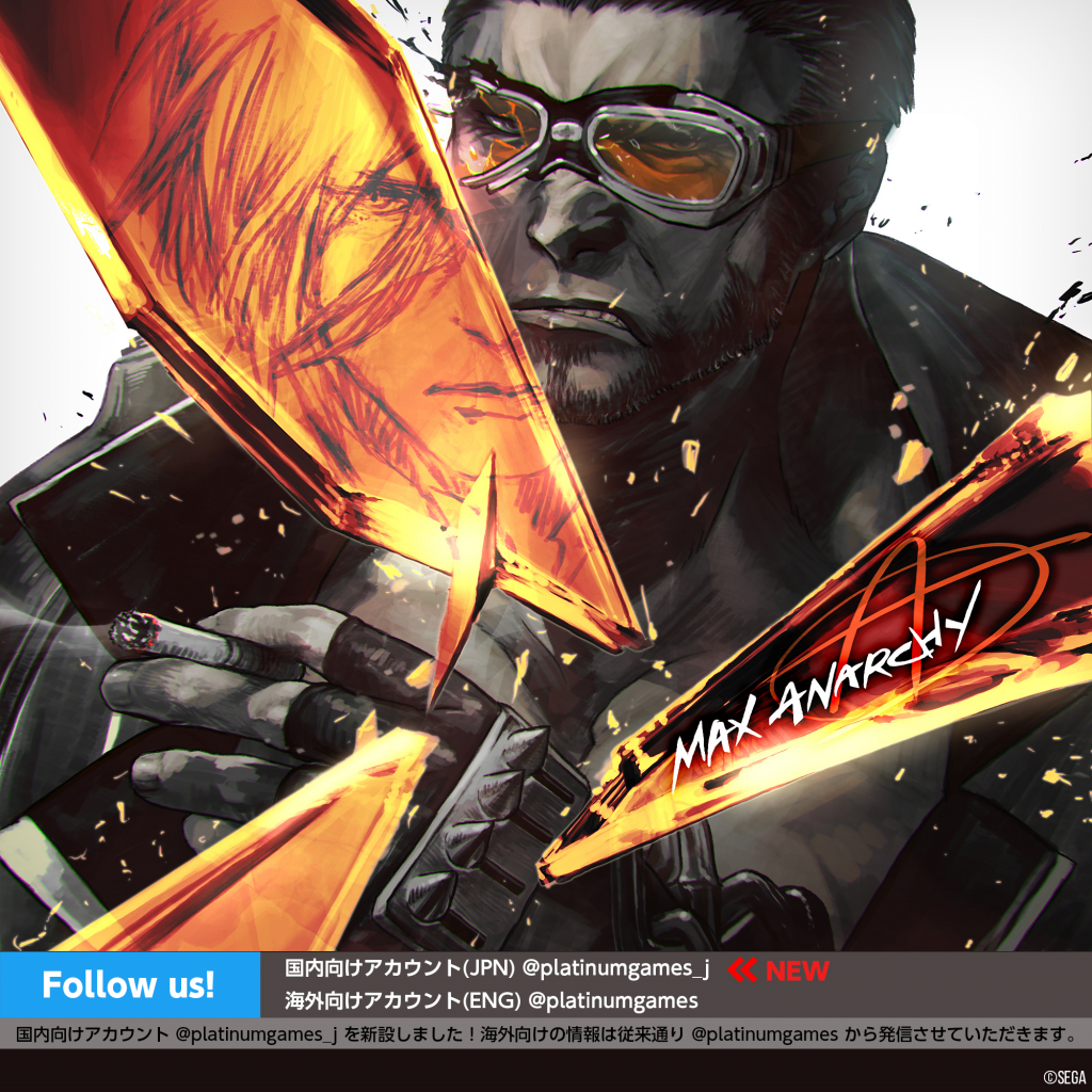 PlatinumGames celebrates MadWorld's 11th anniversary with new art