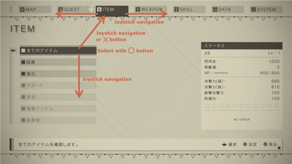 UI Design In NieR Automata PlatinumGames Official BlogPlatinumGames UI Design In NieR Automata PlatinumGames Official BlogPlatinumGames