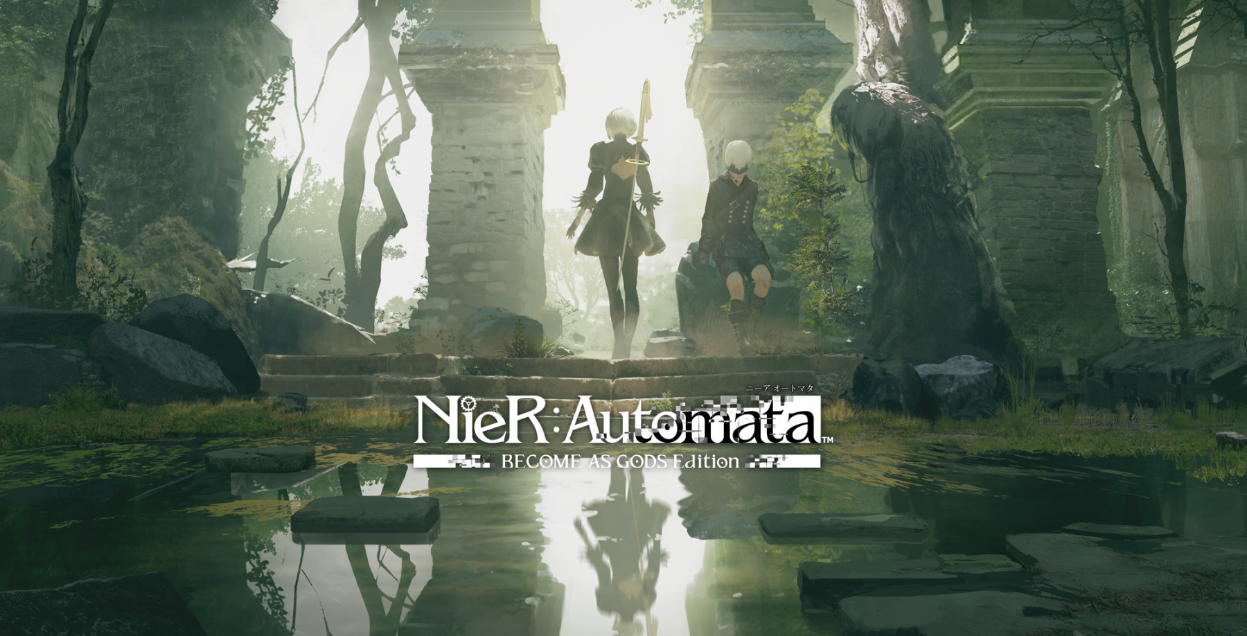 Become As Gods With Nier Automata On Your Xbox One Platinumgames Official Blog Become As Gods With Nier Automata On Your Xbox One Platinumgames Official Blog