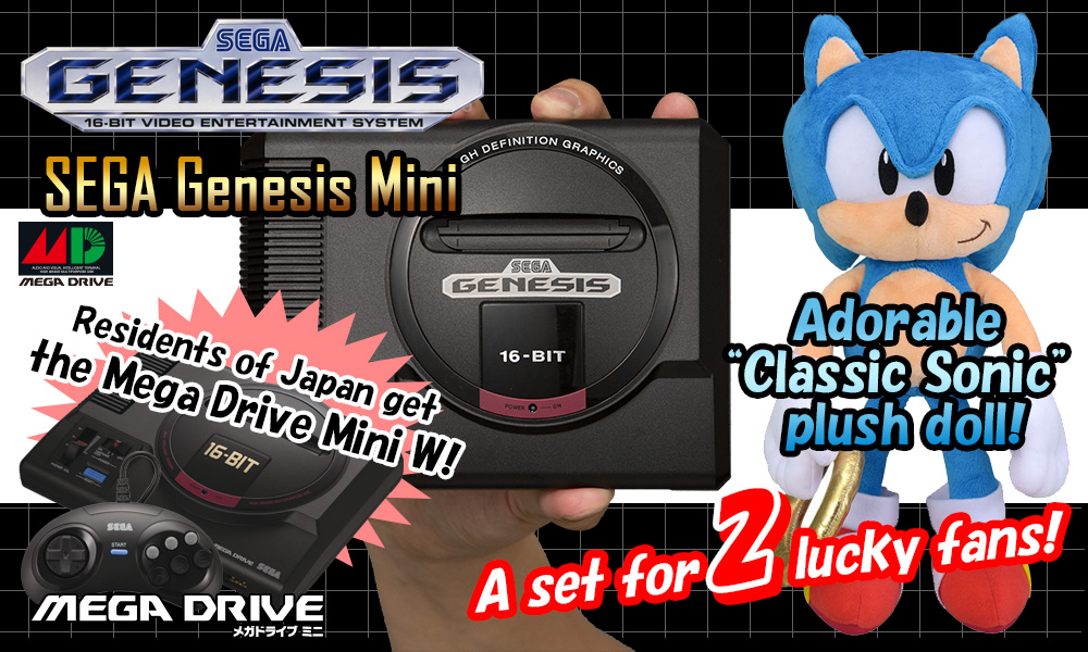 A SEGA Genesis Mini or Mega Drive Mini W (depending on region), “Classic Sonic” Sonic the Hedgehog plush doll & folder designed by Mari Shimazaki!