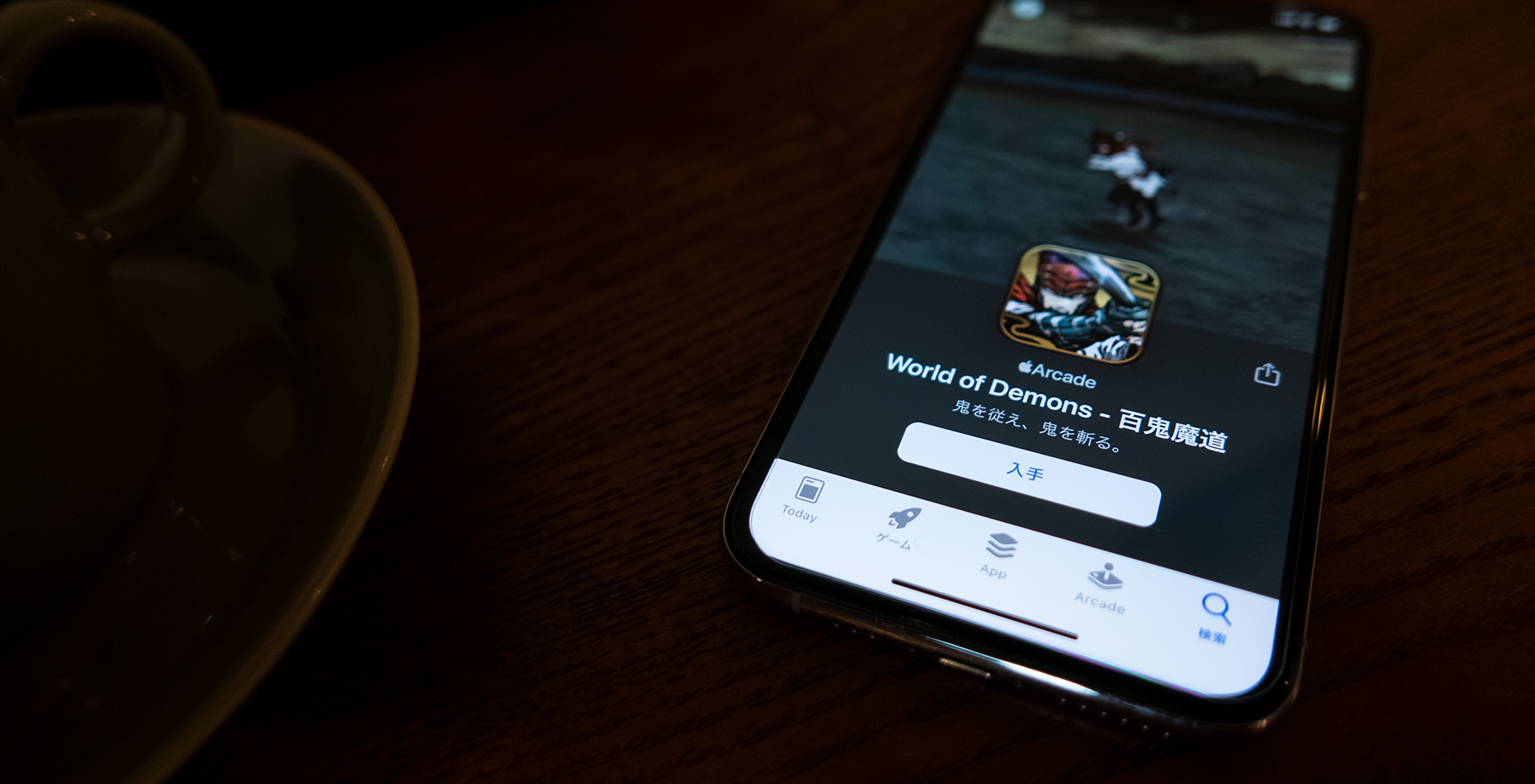 apple arcade world of demons apple arcade world of demons