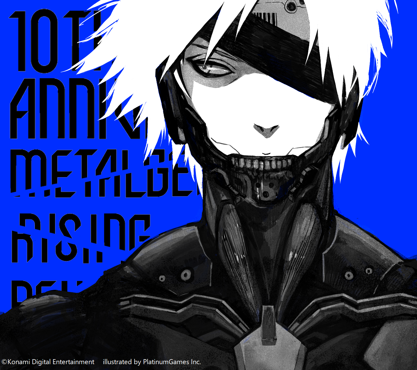 Metal Gear Rising: Revengeance 2 Potentially Teased For 10th