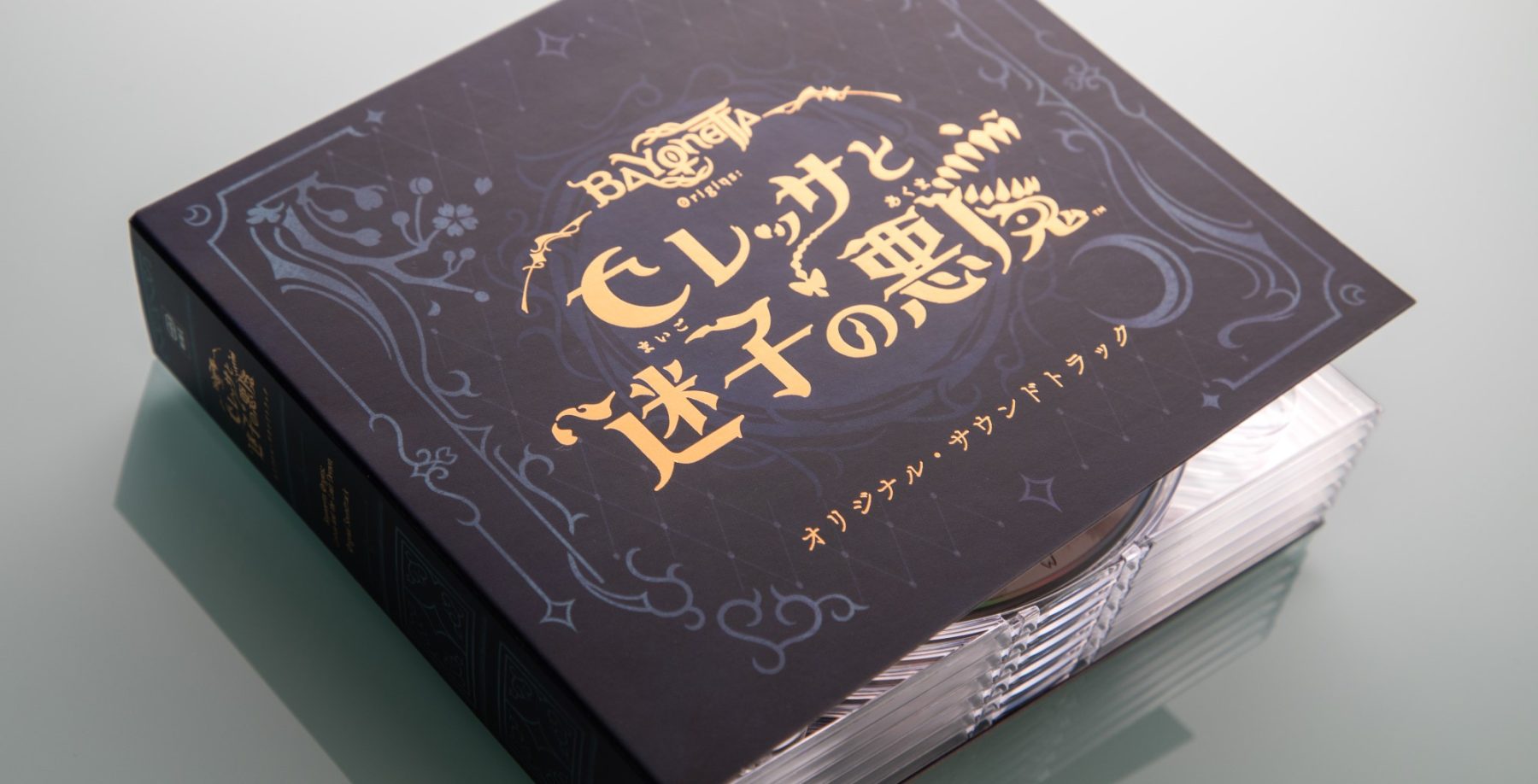Dev Blog] Bayonetta Origins: Original Soundtrack - PlatinumGames