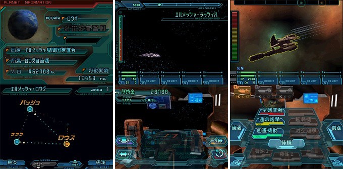 if_p2_2-680x336