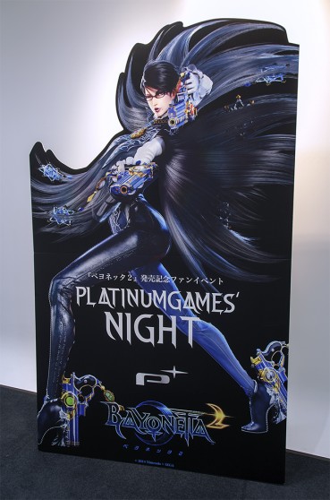 BAYONETTA 2  PlatinumGames Inc. Official WebSite